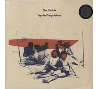 The Districts Popular Manipulations US vinyl LP album record FP1638-1 Fat Possum 2017