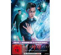 The Divine Fury [Blu-Ray] [Import]