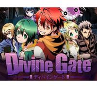 The Divine Play