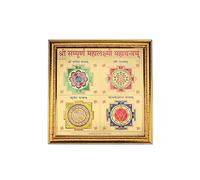 The Divine Tales Gold Plated Mahalaxmi Yantra with Wooden Frame for Home Temple Shop Office Pooja Room Vastu Dosh Nivaran Wealth Health Prosperity Happiness Mandir Decoration Diwali Puja Gift