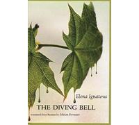 The Diving Bell: 06 (In the Grip of Strange Thoughts)