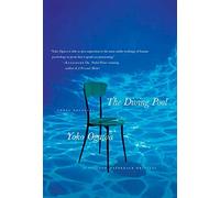 The Diving Pool: Three Novellas