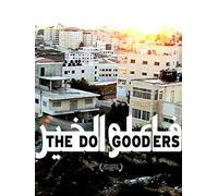 The Do Gooders