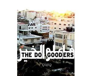 The Do Gooders