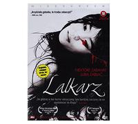 The Doll Master [DVD] [Region 2] (IMPORT) (No English version)