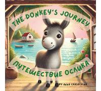 The Donkey's Journey: Путешествие Ослика