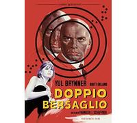 The Double Man (1967)