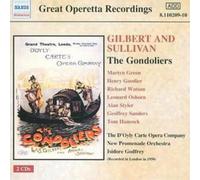 The D'Oyly Carte Op Gondoliers, The (Godfrey, D'oyly Carte Ope (CD) (US IMPORT)