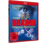 Hui, Sam & Cheung, Maggie - Dragon from Russia - Cover B - Crying Freeman