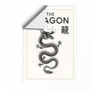 The Dragon Japandi Unframed Wall Art Print A2 (59.4×42cm), Wall Decor for Living Room, Bedroom, Office & Home, Art Gift