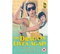 The Dragon Lives Again [DVD]
