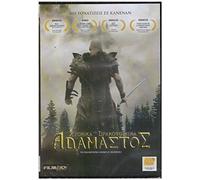 The Dragonphoenix Chronicles: Indomitable