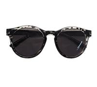 The Dragons Den Adults High Protection UV 400 Tortoise Shell Leopard Print Retro Vintage Style Sunglasses