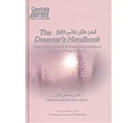 THE Dreamer's Handbook
