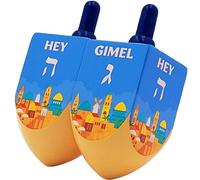 The Dreidel Company 2- Pack Extra Large Jerusalem Wood Dreidels, Let's Play Dreidel The Hanukkah Game, (2-Pack)