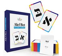 The Dreidel Company Alef Bet Flash Cards Aleph Beis Jewish Alphabet Flashcards (Single)