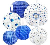 The Dreidel Company Hanukkah 2-Pack Hanging Ball Lanterns Ornaments 6 Piece - Hanukkah Decorations