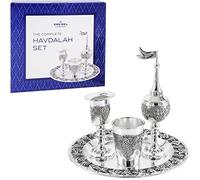 The Dreidel Company Havdalah Set, Wine Goblet, with Candle and Spice Incense Holders, Silver Plated