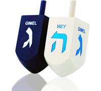 The Dreidel Company Let's Play The Hanukkah Game Extra Large Blue & White Wood Dreidels 2-Pack XL