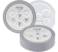 The Dreidel Company Passover Seder Plate, 12-Pack Passover Plate Melamine Silver Design Pesach Seder Plates, Round Seder Tray for Adults, Children, 12" Inches