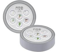 The Dreidel Company Passover Seder Plate, 3-Pack Passover Plate Melamine Silver Design Pesach Seder Plates, Round Seder Tray for Adults, Children, 12" Inches