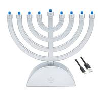 The Dreidel Company Silver Matte Mini Electric Classic Menorah, 7.3" Inch Classic Hanukkah Menorah, LED Travel Menora, Batteries or USB Powered, Micro USB 4' Ft. Cable Included