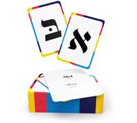 The Dreidel Company Single Pack Aleph Bet Hebrew Alphabet Flashcards - Laminated Hebrew Letter Cards with Transliteration for Kids and Beginners