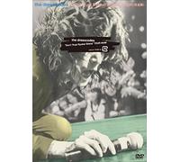 The Dresscodes - Don't Trust Ryohei Shima Tour (Complete Edition) [Japan DVD] KIBM-502