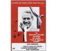 The Drowning Pool (1975) - WB Region 2 PAL Import