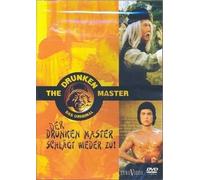 The Drunken Master - Der Drunken Master schlÃ?â?¬gt wieder zu! [DVD] Dean Shek