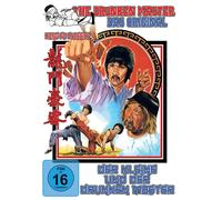 The Drunken Master - Der Kleine und der Drunken Master (DVD) Chi Kuan-Chun