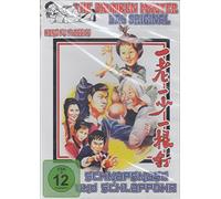 The Drunken Master: Schnapsnase & Schlappohr