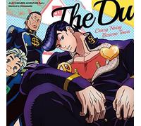 The Du - Jojo's Bizarre Adventure: Diamond Is Unbreakable (TV Anime) Intro Theme: Crazy Noisy Bizarre Town [Japan CD] 10005-97883