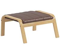 The Duable Poang Chair Cover Replacement is Custom Made Compatible for IKEA Poang Armchair Slipcover Only. (Ottoman Pu Leather Brown)