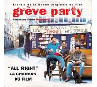The Dude - All Right (extrait de la bande originale du film "grève party")