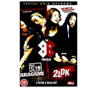 The Duel Project. Aragami and 2LDK (DVD)