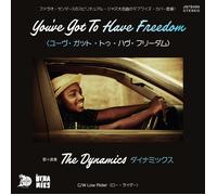 The Dynamics You've Got to Have Freedom/Low Rider (Vinyl) 7" Single (US IMPORT)