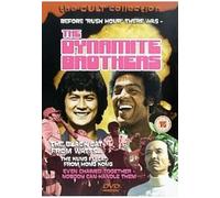 The Dynamite Brothers [DVD]