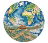 The Earth 1000 Pieces Jigsaws Stress Reliever Difficult Challenge for Adults Kids Puzzle Puzzle Planet Creative Round Jigsaw Puzzles Home Decor Gifts And Gifts 1000pcs (67.5x67.5cm)