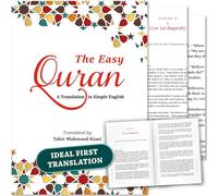 The Easy Quran: A Translation in Simple English