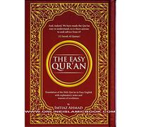 The Easy translation of the Holy Quran by Imtiaz Ahmed (2nd Edition 2015)