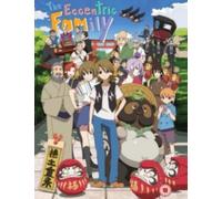 The Eccentric Family - The Complete Series Collectors Edition - Region B Blu Ray