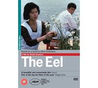 The Eel [DVD]
