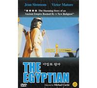 The Egyptian [1954] All Region