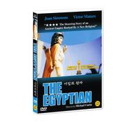 The Egyptian - Victor Mature, Jean Simmons, Gene Tierney [1954] All Region