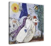 The Eiffel Tower by Marc Chagall Posters Prints Canvas Deco Paintings Wall Art Frame 28" L X 28" W