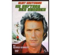 The Eiger Sanction [DVD]