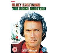 The Eiger Sanction [DVD]