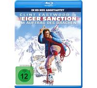 Eastwood, Clint - The Eiger Sanction - Im Auftrag des Drachen: Digital Remastered [Blu-ray]