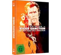 The Eiger Sanction - Im Auftrag des Drachen (Limited Mediabook - Cover B) [Blu-ray] [Region B]